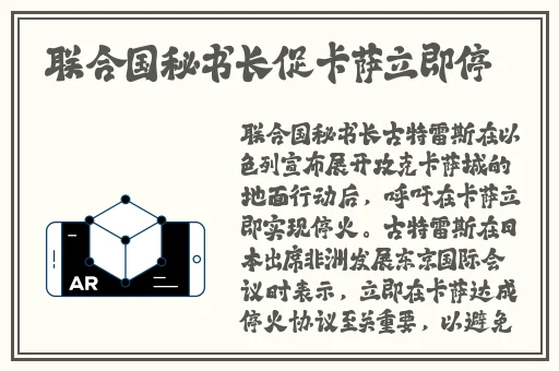 锕锵锵锵铜铜铜铜好在线观看蘑菇